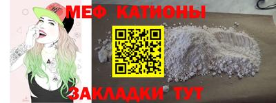 бутик Будённовск