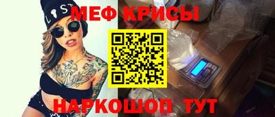 COCAINE Бугуруслан