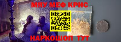 бутик Будённовск