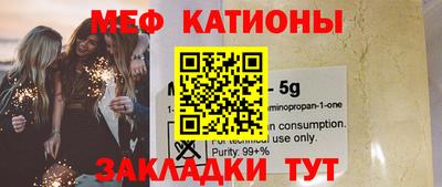 бутик Будённовск
