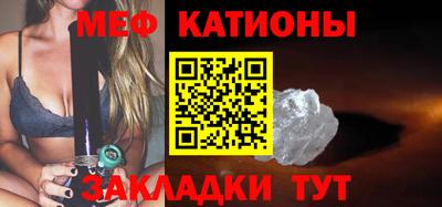 COCAINE Бугуруслан