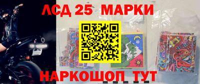 COCAINE Бугуруслан