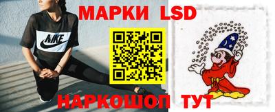 COCAINE Бугуруслан