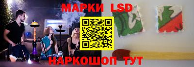COCAINE Бузулук