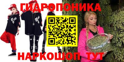 COCAINE Бузулук