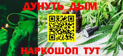 COCAINE Бугуруслан