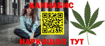 COCAINE Бузулук