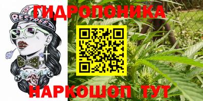 COCAINE Бугуруслан