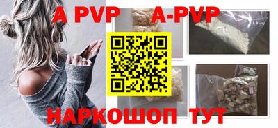 COCAINE Бугуруслан