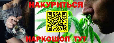 COCAINE Бугуруслан