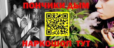 бутик Будённовск