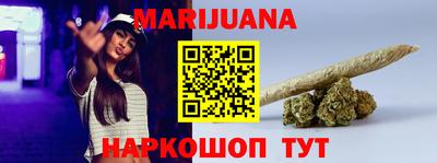 COCAINE Бузулук