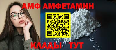 COCAINE Бугуруслан