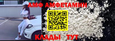 бутик Будённовск