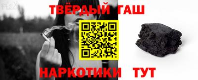 COCAINE Бугуруслан