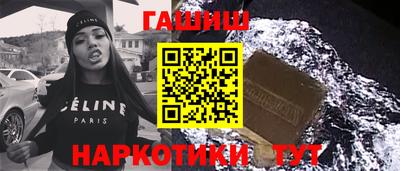 COCAINE Бузулук