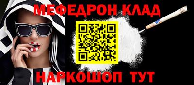 бутик Будённовск