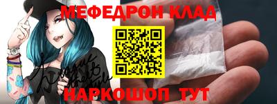 бутик Будённовск