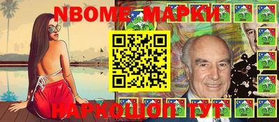 COCAINE Бугуруслан
